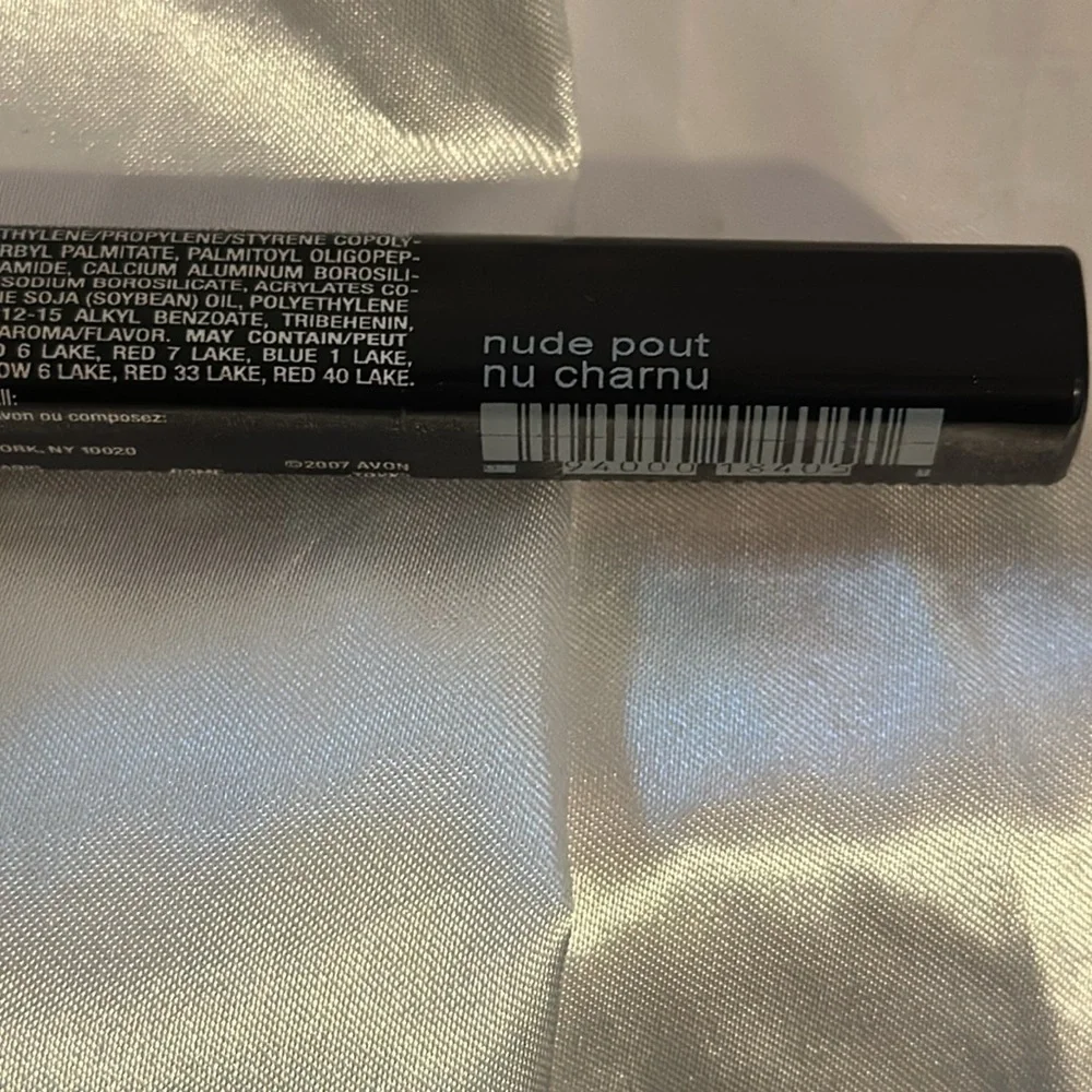Avon “plump pout”
